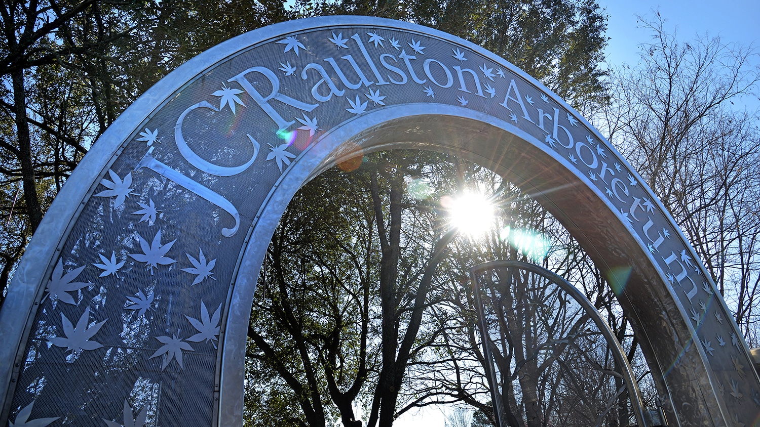 JC Raulston植物园的入口。