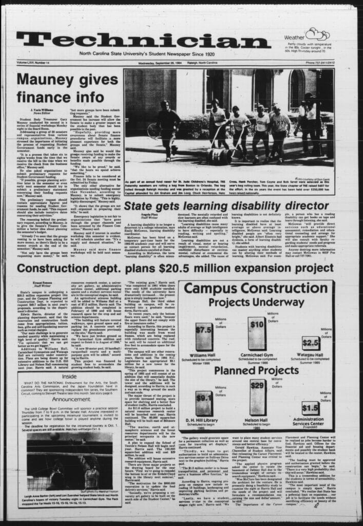 技术员前端拷贝66号14发布于1984年9月26日